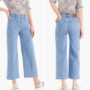 Point Sur wide-leg crop jean in clean light wash Item K8402-CLEAN LIGHT WASH-24